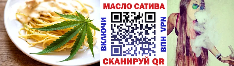 Canna-Cookies марихуана  продажа наркотиков  Кочубеевское 
