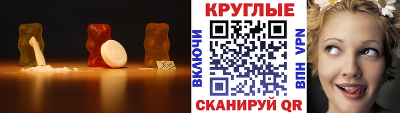Экстази ешки  Кочубеевское 