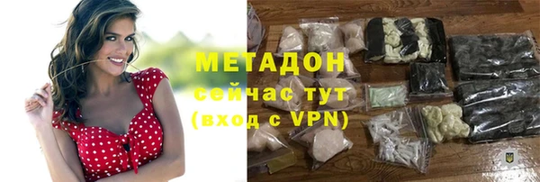 a pvp Армянск