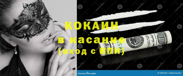 Альфа ПВП Сатка