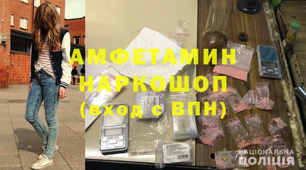 a pvp Армянск