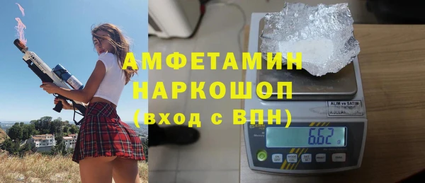 jwh Арсеньев