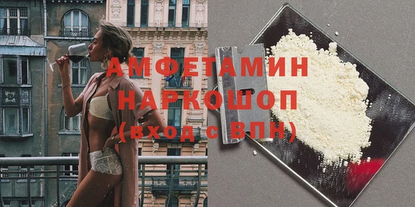 jwh Арсеньев