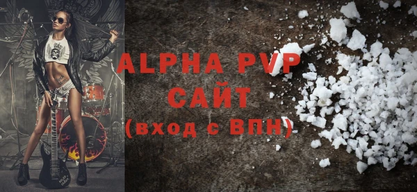 jwh Арсеньев