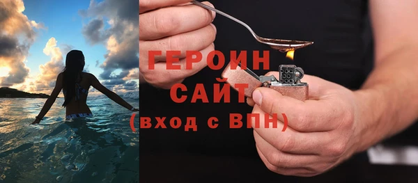 прущая мука Саяногорск