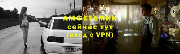 a pvp Армянск