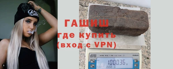 jwh Арсеньев