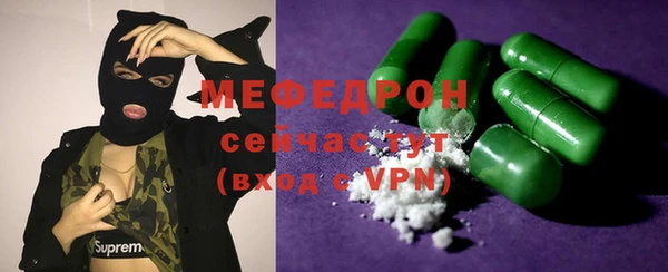 a pvp Армянск