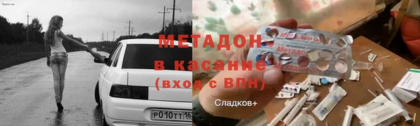 a pvp Армянск