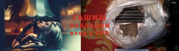 a pvp Армянск