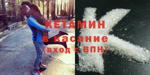 a pvp Армянск