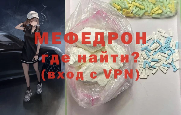 a pvp Армянск