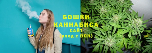 мефедрон VHQ Сафоново