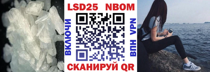 Лсд 25 экстази кислота  blacksprut сайт  Кочубеевское 